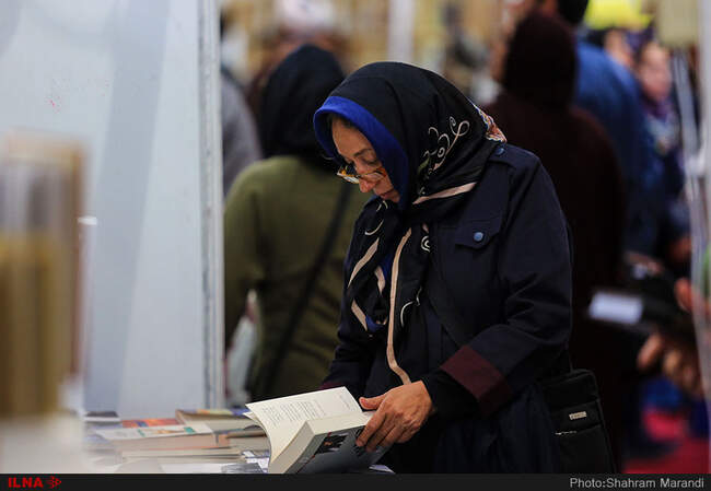 نمایشگاه کتاب