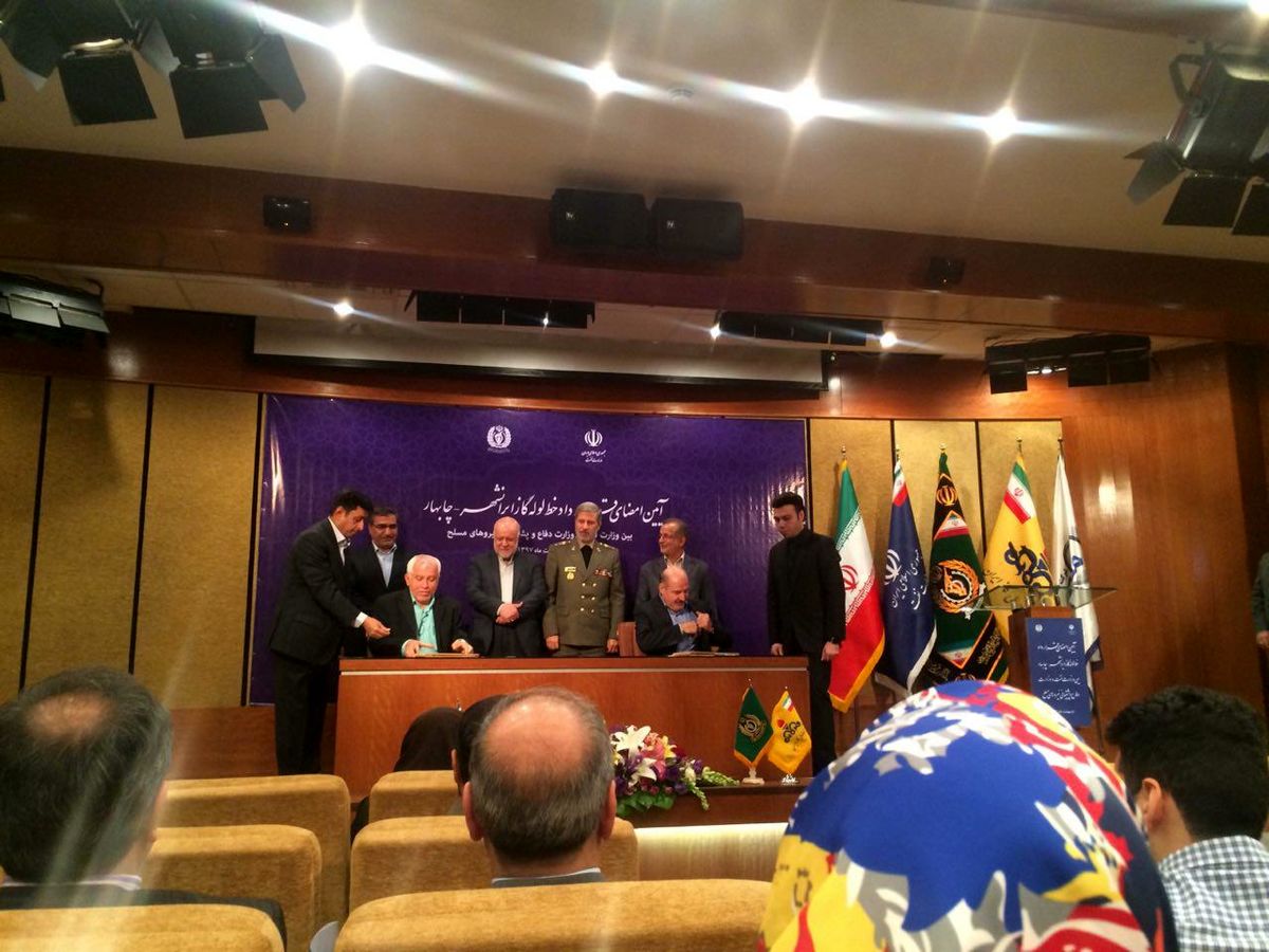 بزرگترین قرارداد نفتی با وزارت دفاع در منطقه مکران منعقد شد