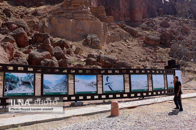 تور رسانه ای منطقه آزاد ارس 