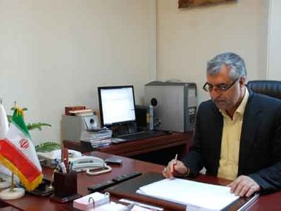سرپرست منطقه عملیاتی پارسیان منصوب شد