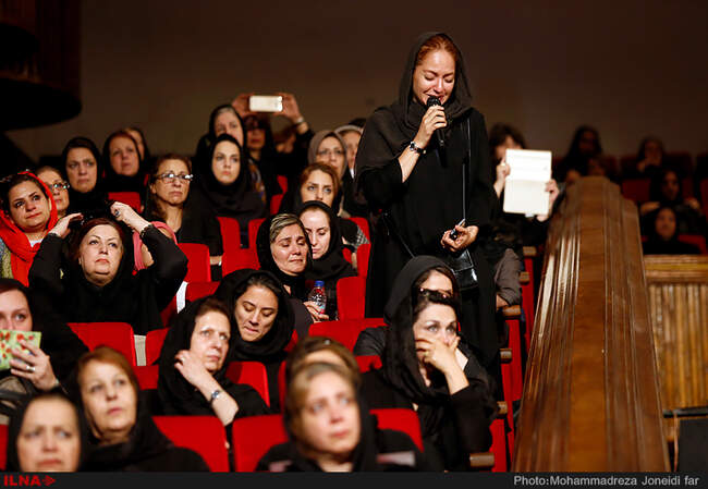 مجلس ترحیم زنده یاد عباس کیارستمی / 2