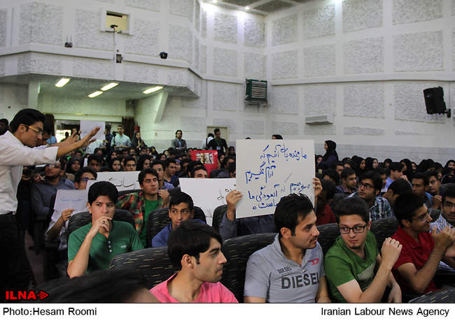 سخنرانی عارف در دانشگاه بیرجند