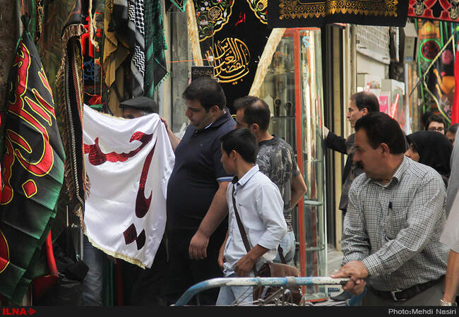 بازار تهران در ایام محرم