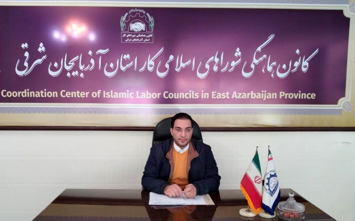 واکنش به سخنان وزیر کار/ تحمیل مصوبه‌ی افزایش حقوق کارمندان به کارگران خلاف قانون است