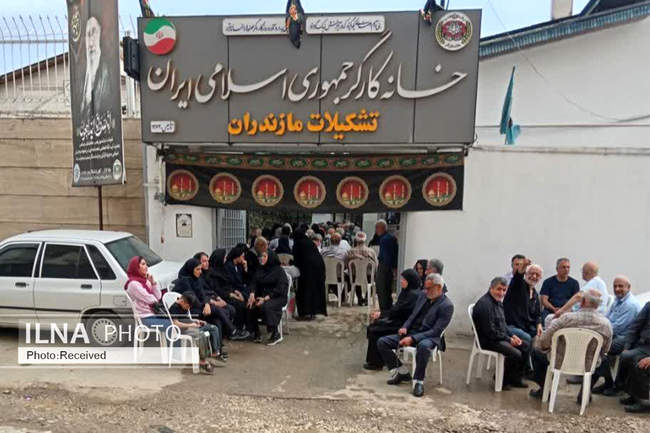 بزرگداشت تأمین اجتماعی، در قائم‌شهر