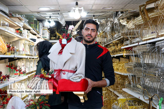 یلدا با تم کارآفرینی