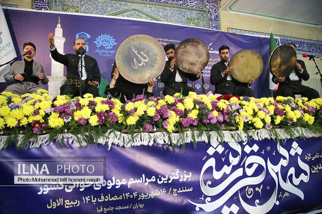 یادواره شمس قریشی در سنندج