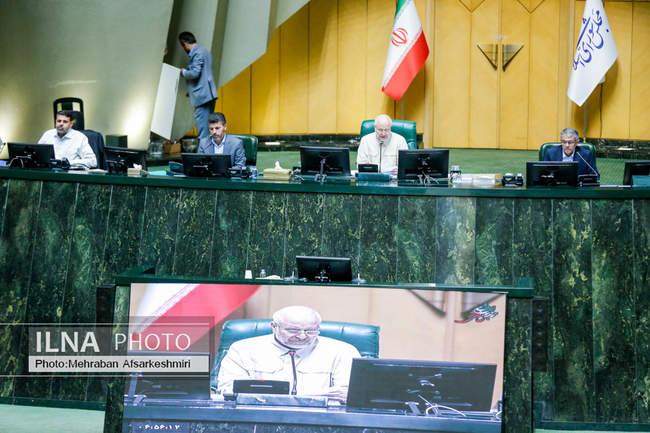 صحن علنی مجلس - ۱۱ شهریور