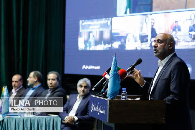 نهمین همایش ملی کار