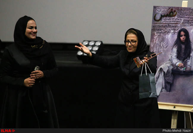 مراسم اکران خصوصی فیلم نفس به کارگردانی نرگس آبیار