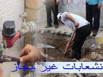 صاحب انشعاب غیرمجاز آب‌شرب روستایی در لنگرود نقره‌داغ شد