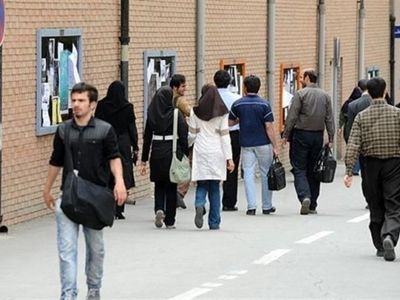 امکان اخذ غیرحضوری گواهی اشتغال به تحصیل برای فرزندان دانشجوی بیمه‌شدگان تامین اجتماعی+لینک