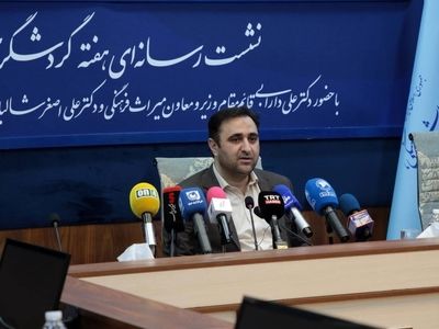اجرای ۳۰۰ رویداد استانی و افتتاح ۱۶۷ طرح ملی به مناسبت هفته گردشگری