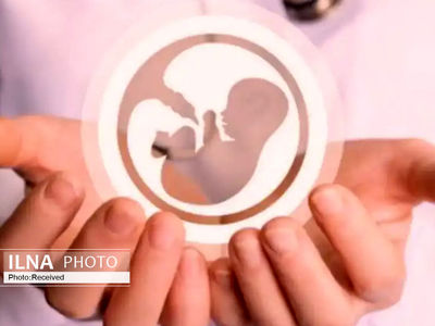 زنگ خطر کاهش باروری به صدا درآمده است