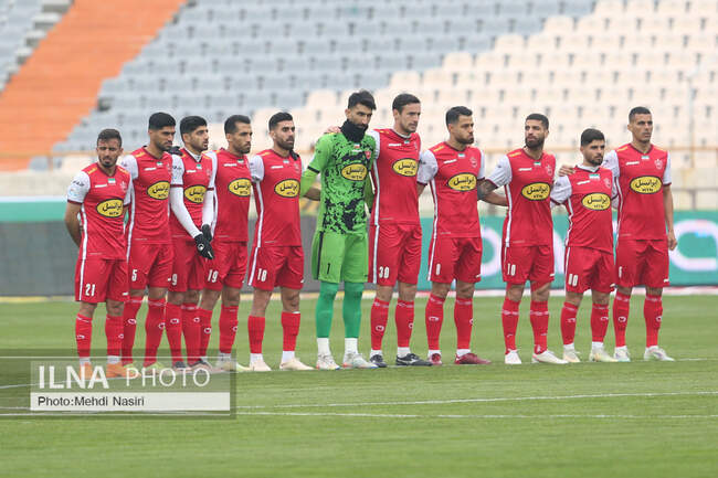 پرسپولیس
