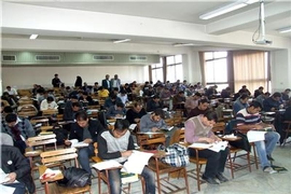 آزمون‌های ورودی حرفه مهندسان، کاردان‌های فنی ساختمان و تعیین صلاحیت حرفه‌ای معماران تجربی