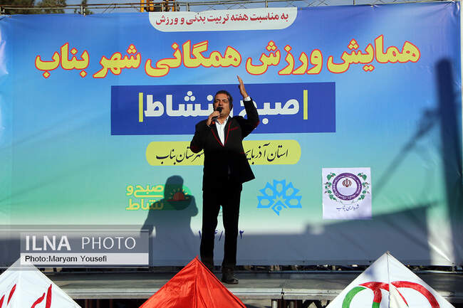 سفر وزیر ورزش و جوانان به  شهرستان بناب