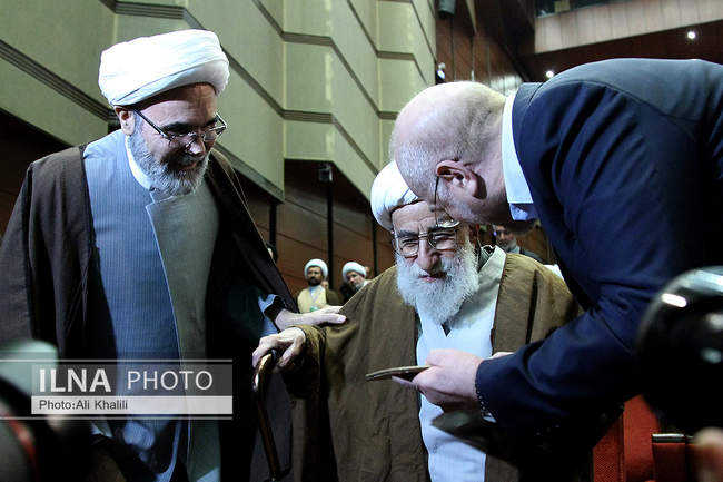 همایش «خادمان حضور»