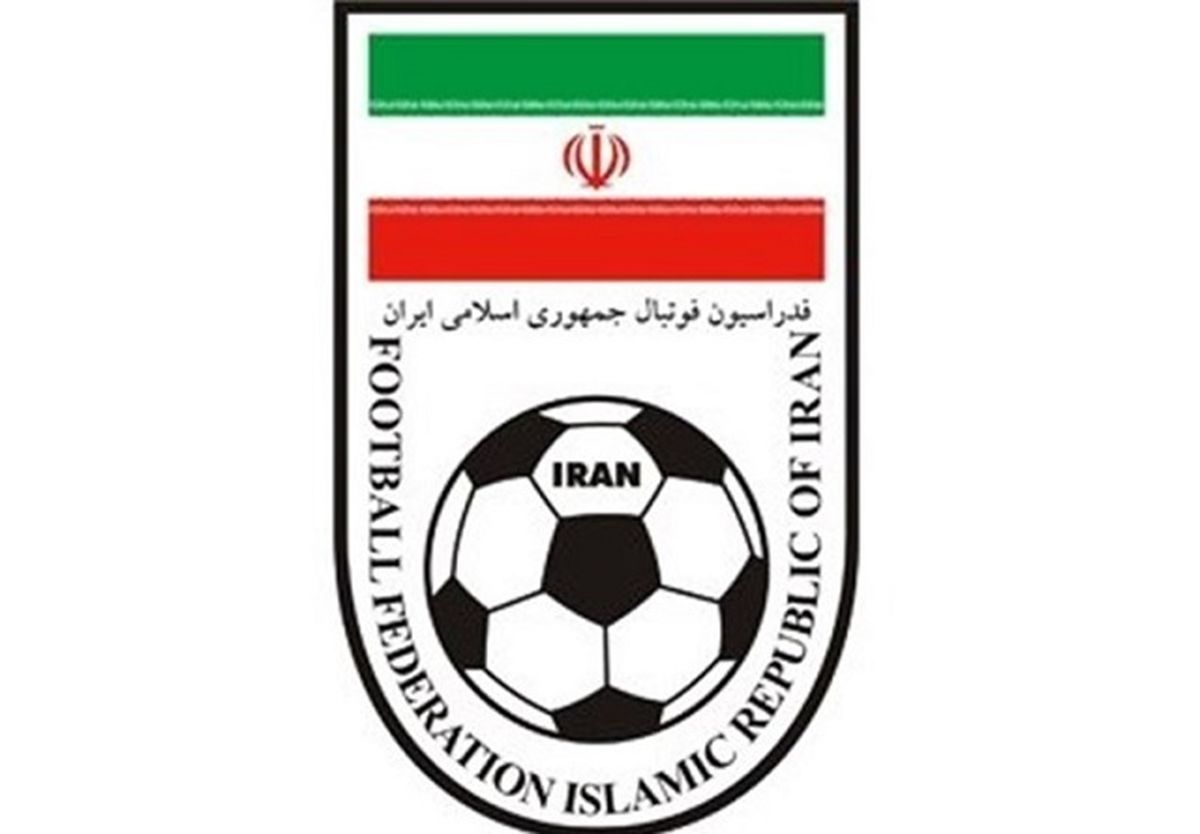 بیانیه فدراسیون فوتبال ایران در پاسخ به یونان 