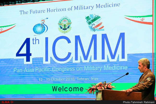 اختتامیه چهارمین کنگره آسیایی پاسفیک طب نظامی