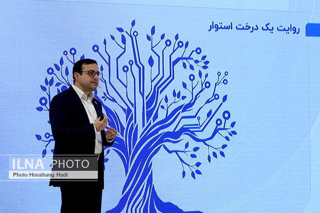 نشست رونمایی از گزارش 1403 شرکت صنایع تولیدی کروز