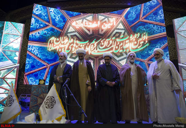 اختتامیه اولین دوره مسابقات بین المللی قرآن ویژه طلاب جهان اسلام