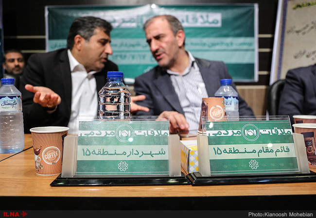 بازدید رئیس فراکسیون کارگری مجلس و معاون نظارت شورای شهر از منطقه 15 ت