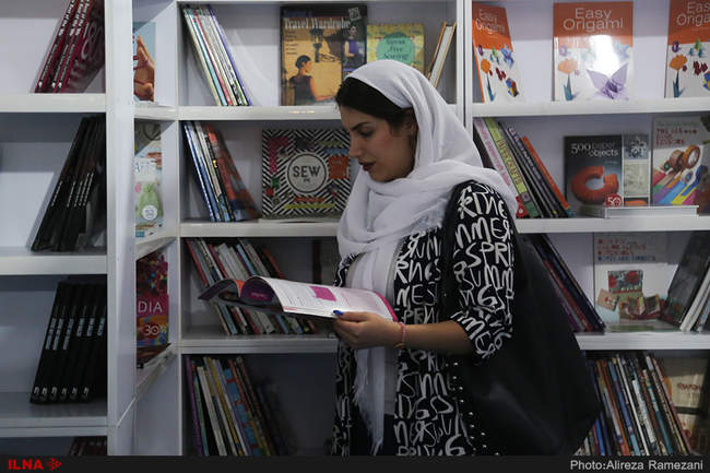 دومین روز از نمایشگاه بین المللی کتاب تهران