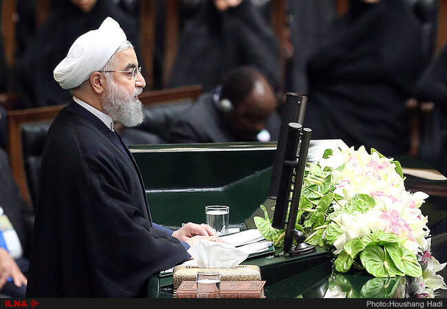 مراسم تحلیف دوازدهمین دوره ریاست جمهوری