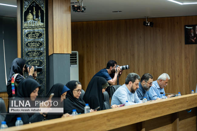 نشست خبری سخنگوی قوه قضائیه