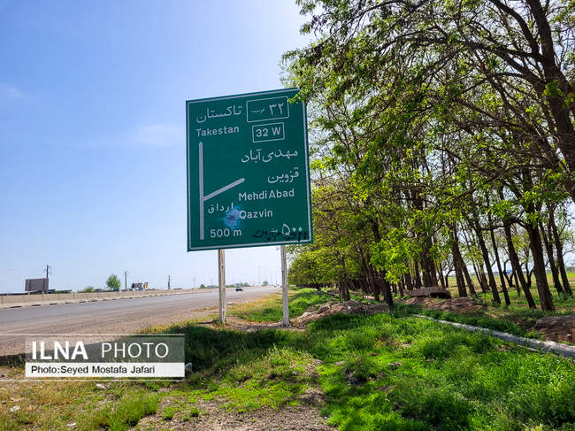 ظرفیت‌ها و توانایی‌های «مهدی‌آباد بزرگ» در بخش کشاورزی