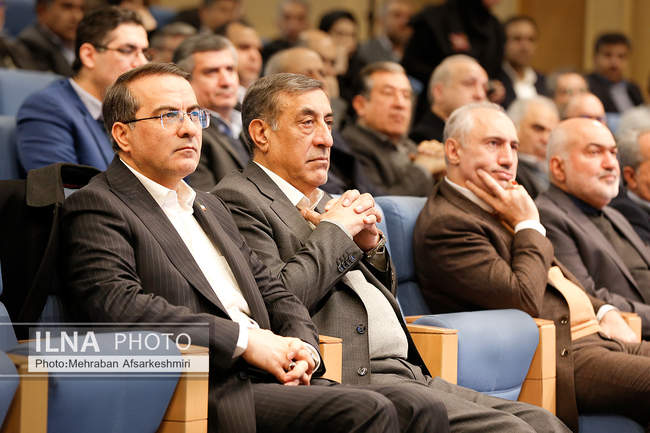 همایش برنامه‌ریزی، بودجه‌ریزی و پرداخت مبتنی بر عملکرد