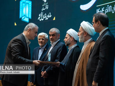 نخستین جشنواره ارتقاء شفافیت و رفع موقعیت های تعارض منافع