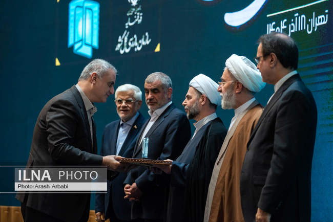 نخستین جشنواره ارتقاء شفافیت و رفع موقعیت های تعارض منافع