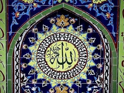 بزرگ‌ترین مسجد اندیمشک به بهره‌برداری رسید