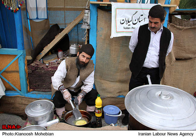 جشنواره نوروزی برج میلاد تهران