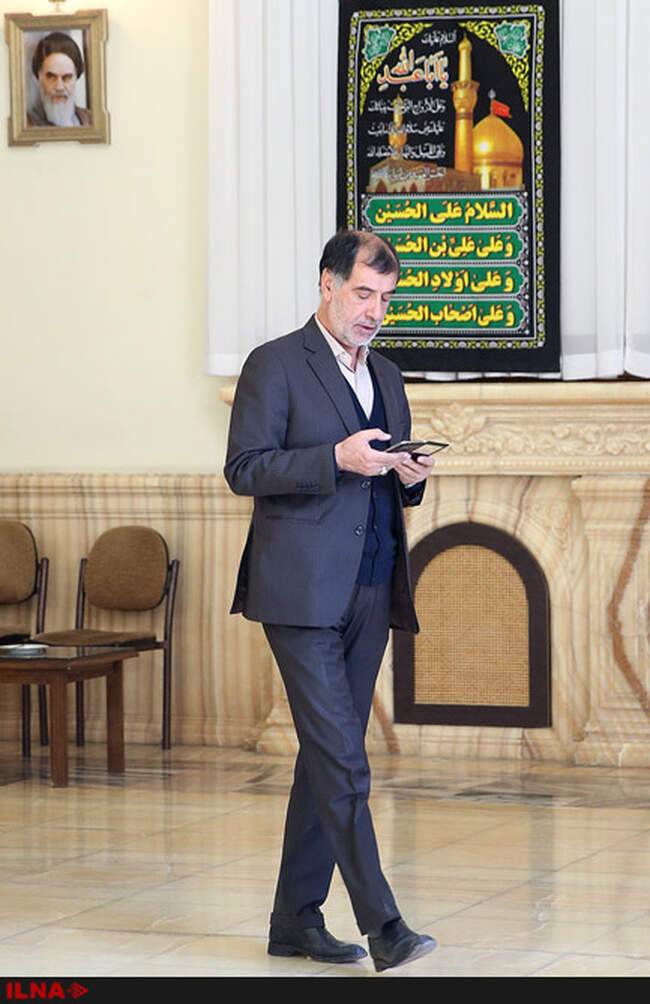 جلسه مجمع تشخیص مصلحت نظام