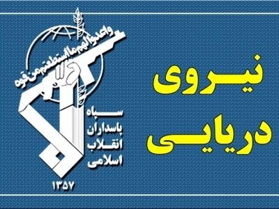 تشدید جنگ، اخراج منطقه‌ای آمریکا را سریع‌تر می‌کند