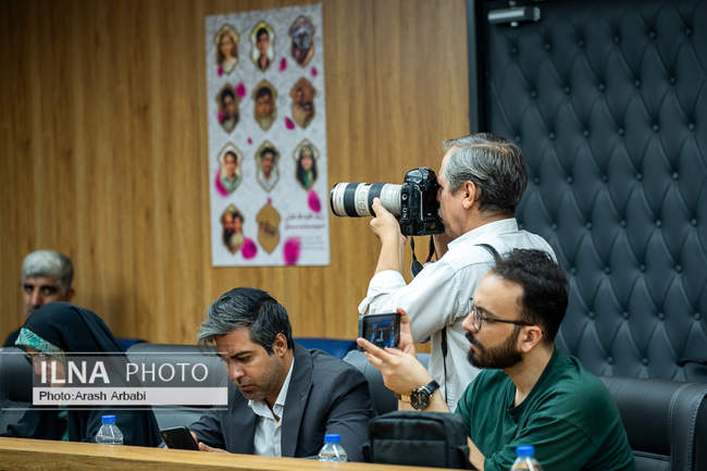 نشست خبری سخنگوی قوه قضائیه