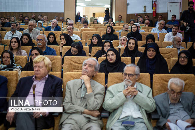 بزرگداشت دکتر «رضا شعبانی» 