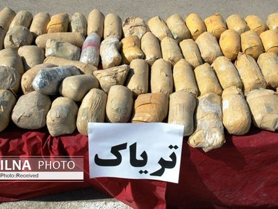 کشف ۵۷ کیلو تریاک در بوشهر 