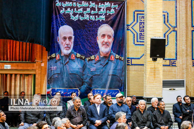 بزرگداشت «شهدای اقتدار»