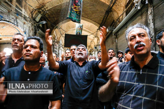 مراسم عزاداری تاسوعای حسینی - بازار تهران