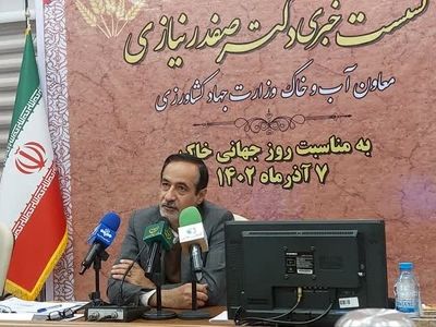 برنامه‌های روز جهانی خاک/ چالش‌های خاک در بخش کشاورزی/ استفاده از ظرفیت‌های مختلف برای انجام تکالیف وزارتخانه در بخش خاک