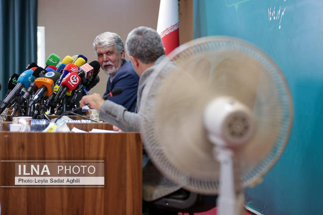 نشست خبری وزیر فرهنگ و ارشاد اسلامی