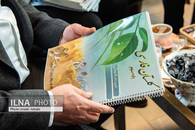 بازدید رییس کنفدراسیون اتحادیه کارمندان بخش عمومی ترکیه از دبستان ا�