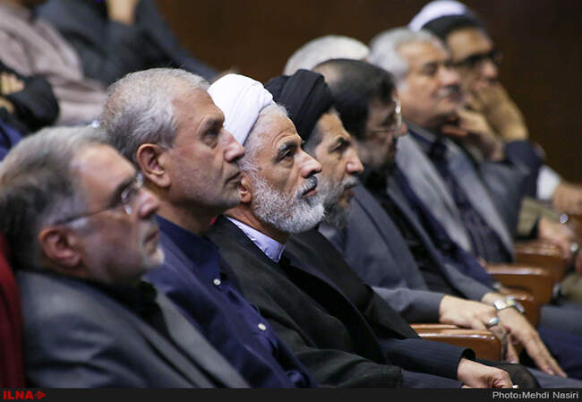 همایش محرم و خیر جمعی