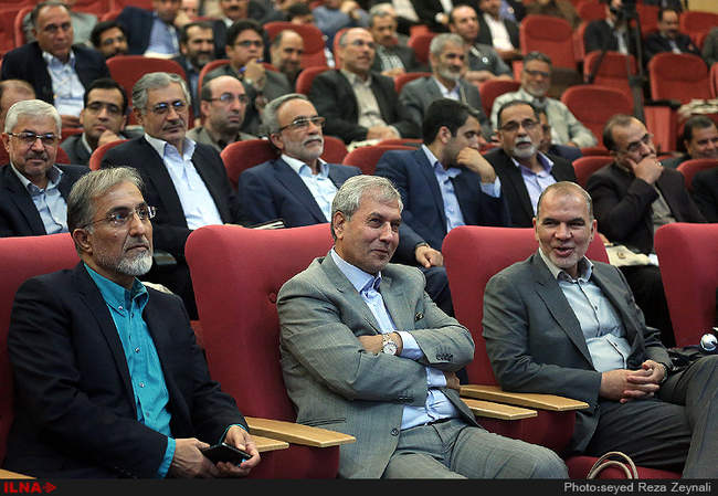 همایش بین المللی مزیت ها و ظرفیت های تعاونی ها در توسعه اقتصادی و اجت