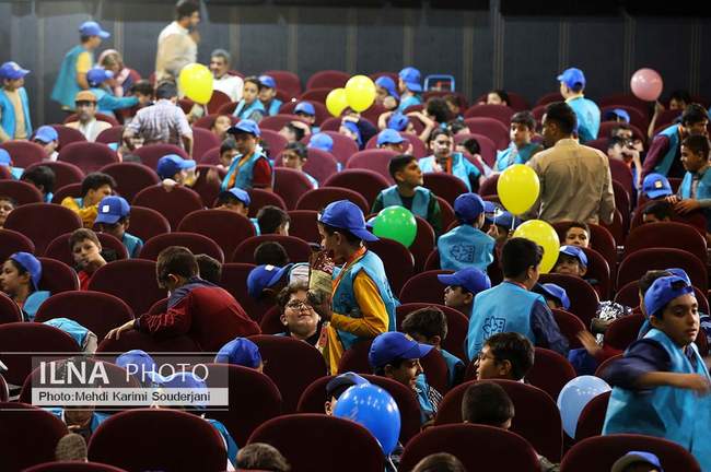 جشنواره فیلم کودک و نوجوان در اصفهان(2)