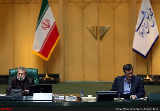 جلسه علنی امروز مجلس شورای اسلامی